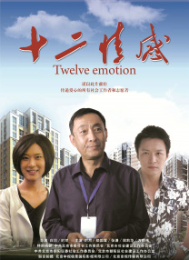 亚洲女人在线